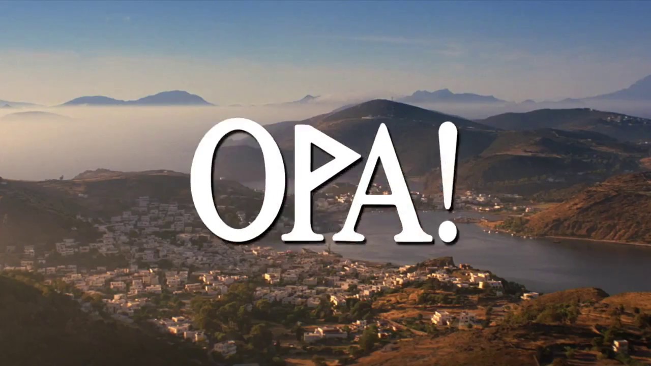 greek eats Opa! (Trailer)