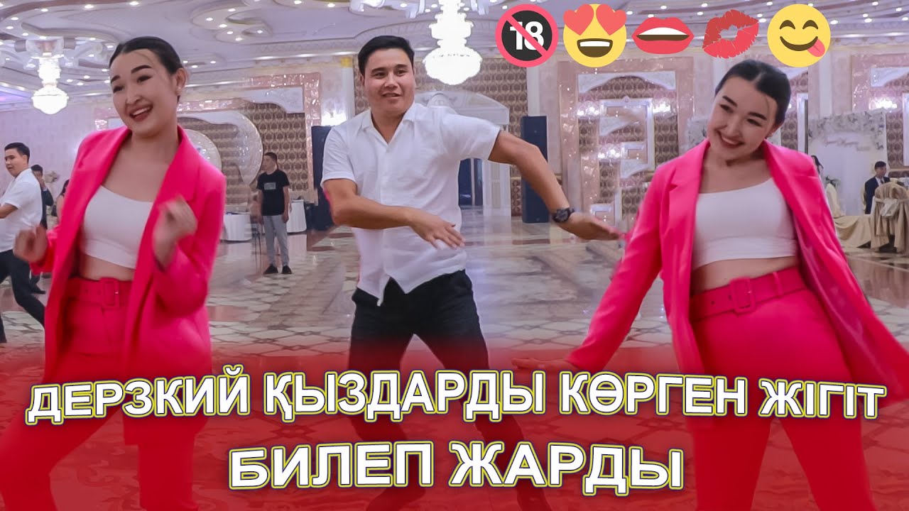 Сексуалды купальниктегі жапон қыздары Әйелі секс видеоларын ауыстырады