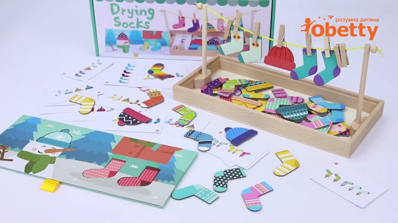 РОЗВИВАЮЧА ГРА СУШІННЯ ШКАРПЕТОК ВІД OBETTY
