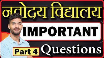 Navodaya Vidyalaya Important Questions- Part 4 | By Solanki sir JNVST