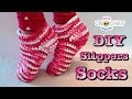 Easy Crochet Slippers / Socks Pattern & Tutorial
