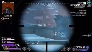 Apex Legends_20260809211622