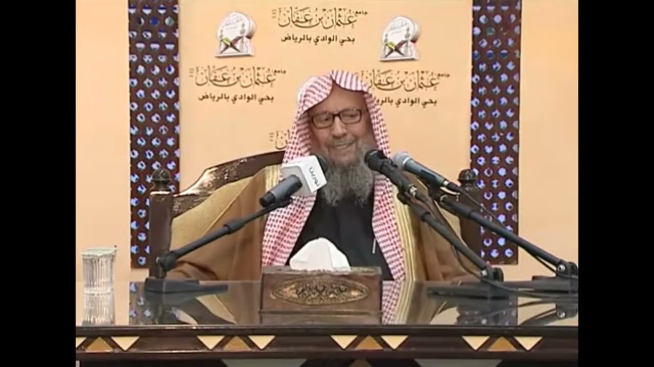 ⁣لا شك دولة بني أُمية خير للمسلمين من دولة بني العباس || الشيخ صالح اللحيدان -رحمه الله-