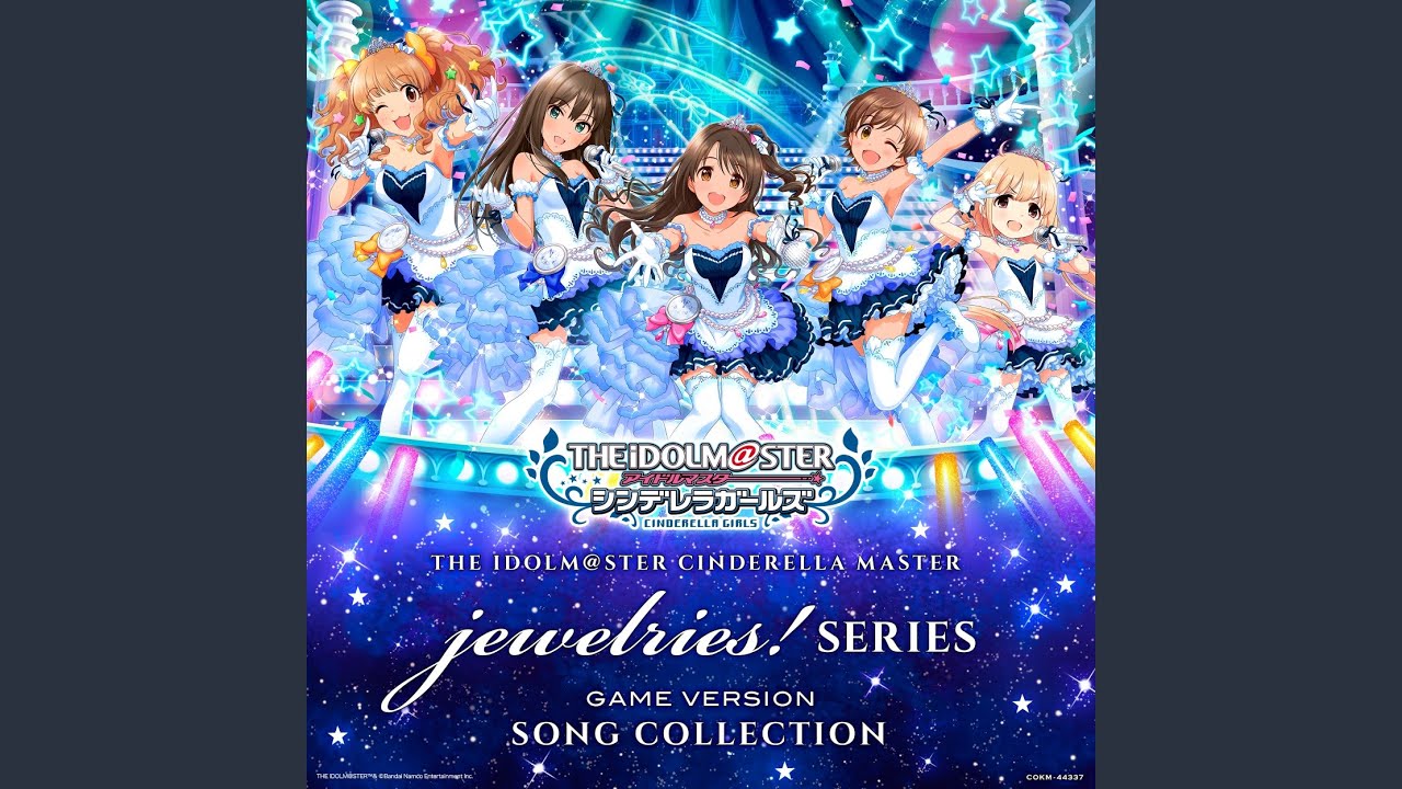 絶対特権主張しますっ！ (GAME Version)