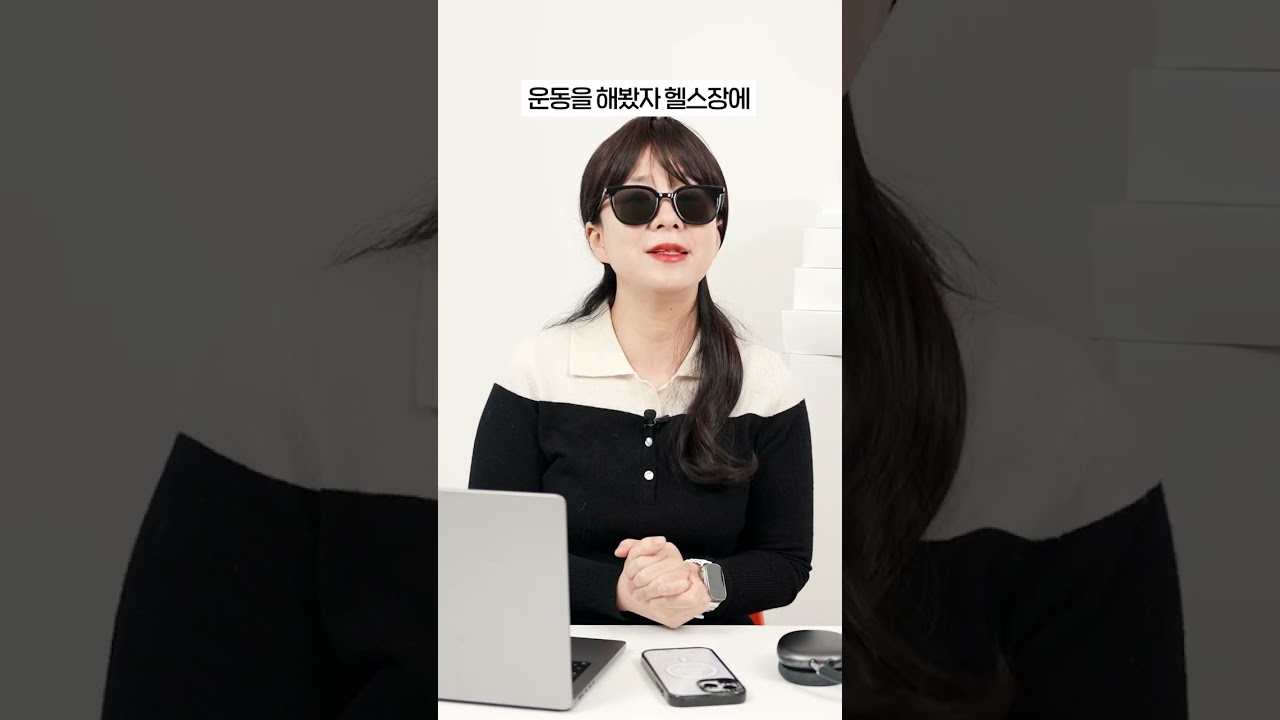 테크 유튜버가 애플워치 울트라를 리뷰 못하는 이유