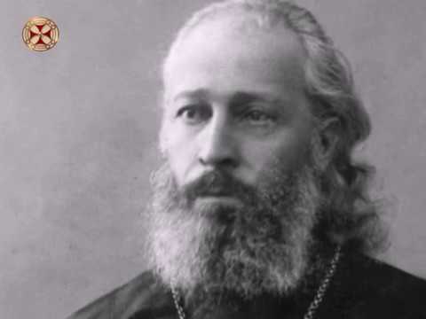 მღვდელმოწამე პატრიარქი კირიონ II ( II ნაწილი)