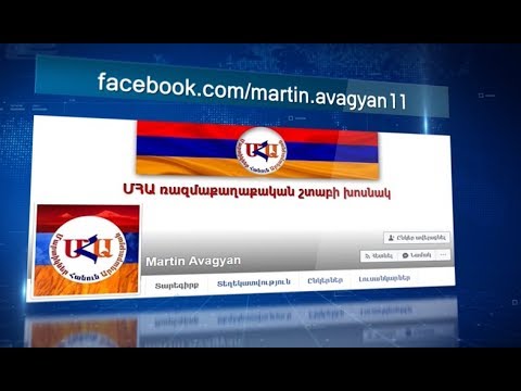 Video: Միջմայրցամաքային բալիստիկ հրթիռներ Ռուսաստանի ռազմավարական միջուկային ուժերում