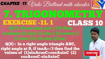7. EXERCISE-11.1 //QUESTIONNO-7,8  // TRIGONOMETRY // CHAPTER-11 //TS and AP, CBSE// CLASS-10 MATHS