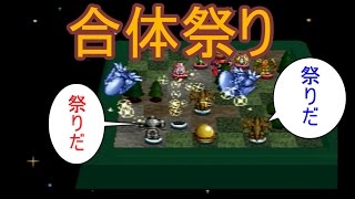 遊戯王 ブリード&バトル ブルーアイズ ブルーアイズ✕ブルーアイズで強くなる？ [遊戯王モンスターカプセル