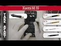 How to disassemble 📱 Xiaomi Mi 5S Take apart Tutorial