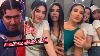 انجي خوري ببيت دعارة تكشف المستور ههههه بنكهة ضيعة ضايعة angie khoury