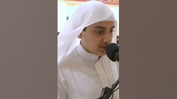 @ruqoiqoh3308 القاري علي عبد السلام اليوسف سورة الفاتحة