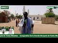 Directinauguration de la grande mosque de touba mbadate initi par cheikh babacar mback moukabaro