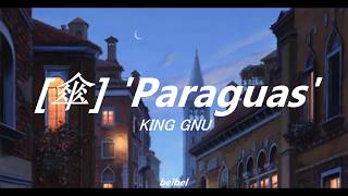 King Gnu 『 傘 』 Paraguas // Sub Español