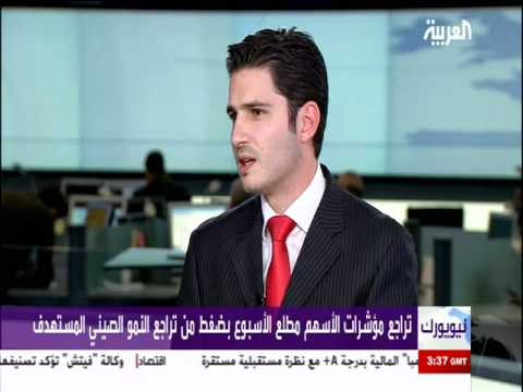 Nour Eldeen On Alarabiya 5 March 2012 