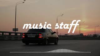 ПОТОМУ ЧТО Я ВЛЮБЛЕН / REMIX / MUSIC STAFF