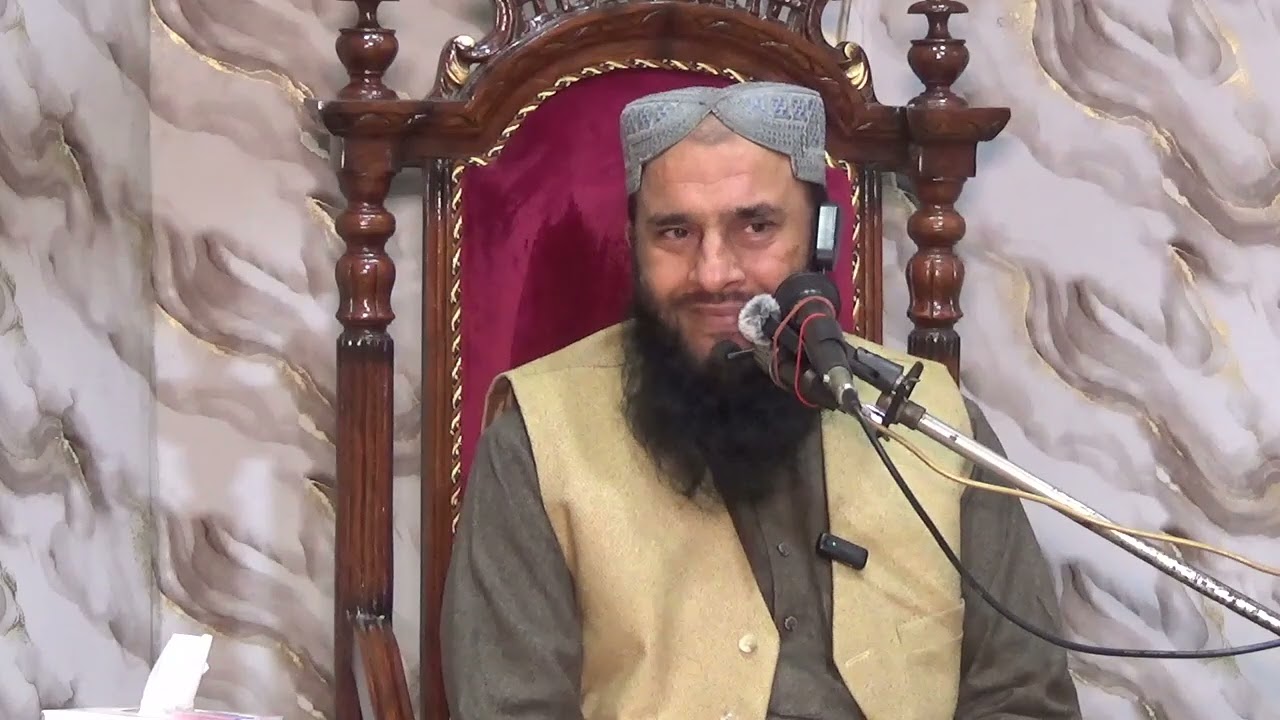 مولانا قاری عبید الرحمن عبید حفظہ اللہ موضوع موسی اور خضر علیہ السلام خطبہ جمعہ شرقپور 28نومبر2025