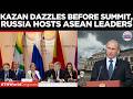 WATCH: Kazan Shines Before Russia-ASEAN Summit: Spectacular 360 Footage Revealed | Times Now World