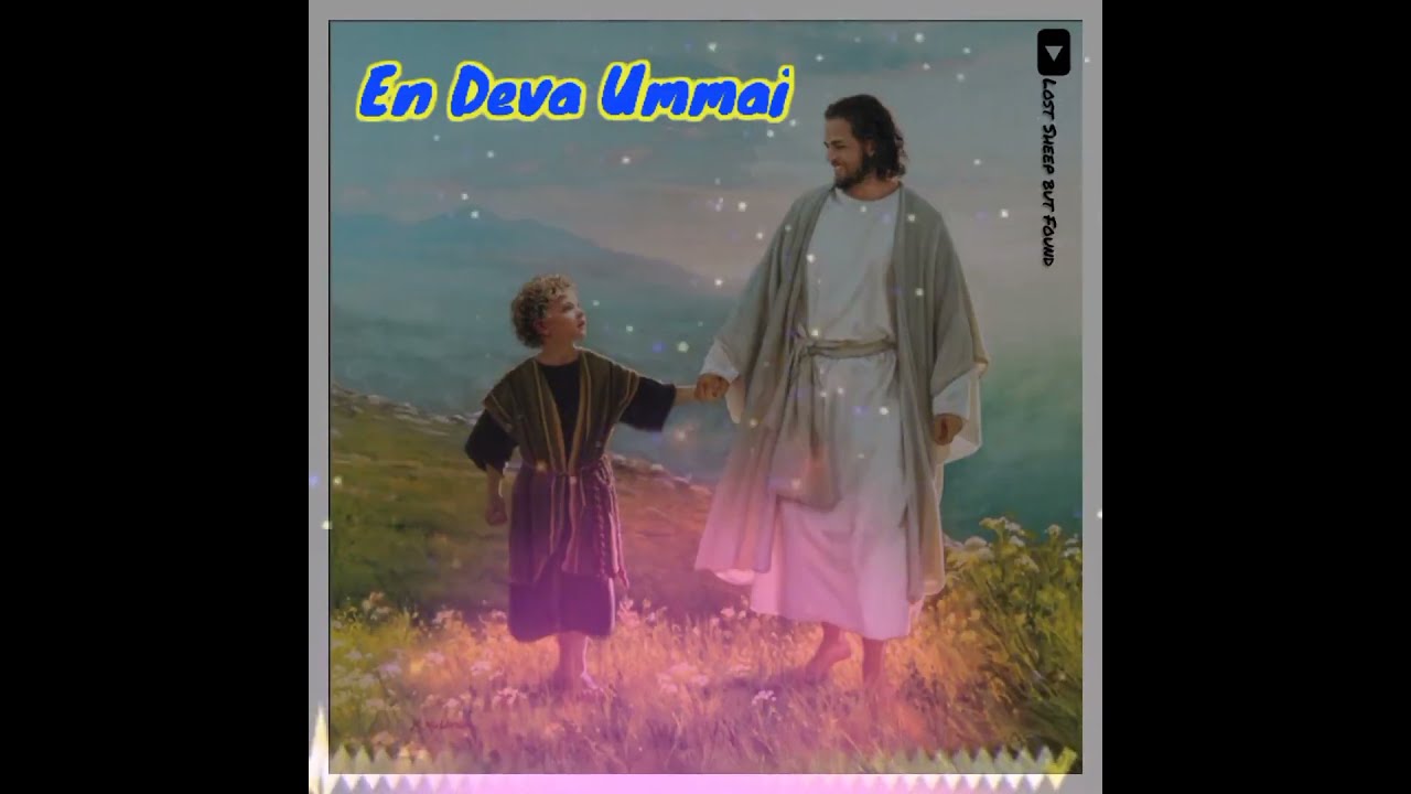 En Deva Ummai Paduven Tamil Christian song Ps Selvakumar