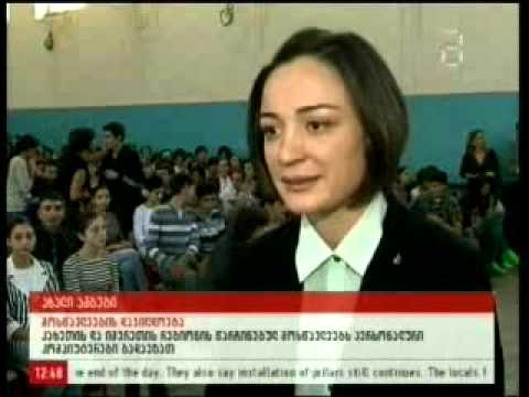 კახეთისა და იმერეთის რეგიონების წარჩინებული მოსწავლეები დასაჩუქრდნენ