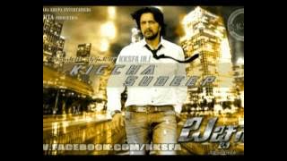 BACHCHAN - Theme Song