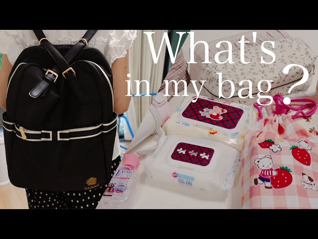 あ*ぴ様 【新品】ファミリア♡マザーズリュック 収納力抜群！背負って楽チン！2WAYリュックはいかがですか