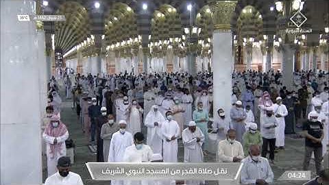 صلاة الفجر من المسجد النبوي ٢٥ شَوَّال ١٤٤٢هـ للشيخ خالد المهنا | من سورة الشورى ( ١٧ - ٢٦ ) .