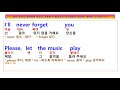 Midnight Blue Lyrics Louise Tucker 한밤중의 고독 우울함 외로움 루이스 터커 미드나잇 블루 가사 해석 팝송 풀이 노래방 70 80 올드 팝송 Midnight Blue Lyrics Louise Tucker 한밤중의 고독 우울함 외로움 루이스 터커 미드나잇 블루 가사 해석 팝송 풀이 노래방 70 80 올드 팝송