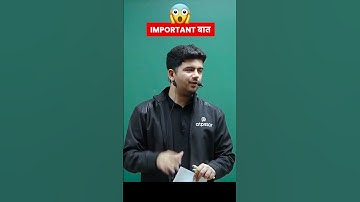 JEE Main 2023: 😱👆🏻Important Update || ⚠️Don