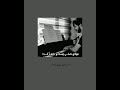 مولاي صل وسلم أجمل لحن بيانو هادئ مولاي صل وسلم أجمل لحن بيانو هادئ