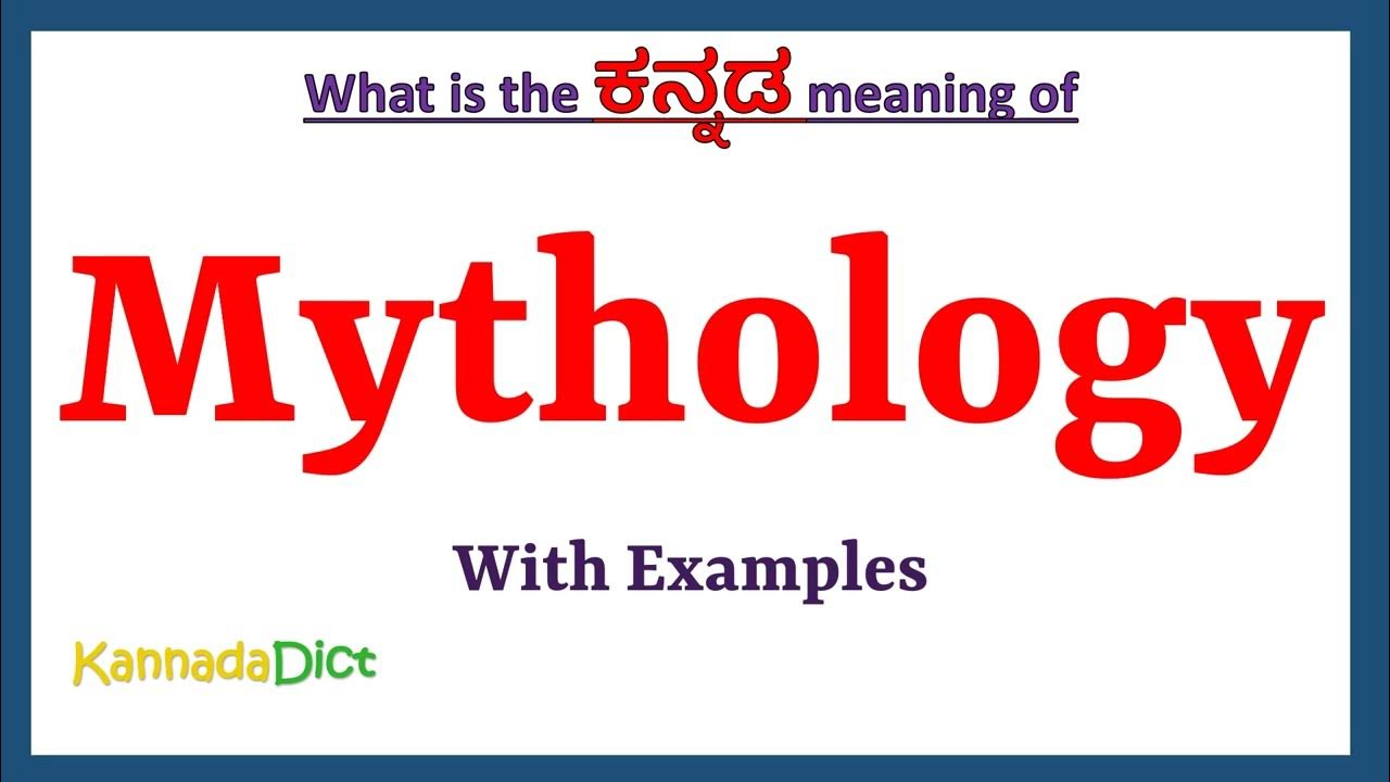 Mythology Meaning In Kannada Mythology In Kannada Mythology In mythology-meaning-in-kannada-mythology-in-kannada-mythology-in