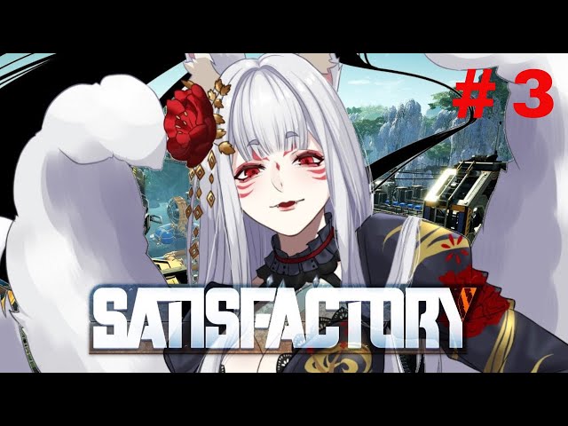 【SATISFACTORY】Industrialization is a Christmas Miracle!  【NINA KOSAKA - ETHYRIA】のサムネイル