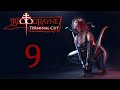 BloodRayne: Terminal Cut - Акт 3 - Германия ч.2 [#9] | PC