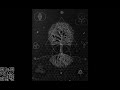 Dark forest   ELOWINZ LIVE @ HADRA TRANCE FESTIVAL 2019 31 08 04H30 05h30