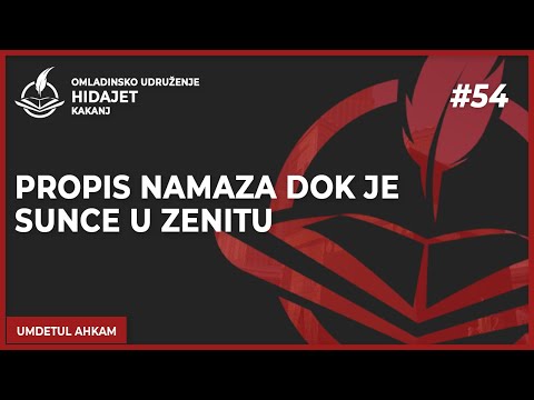 Video: Kako razumjeti izraz 