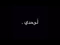 اوفرلايز وكذبت حين مقولتي اني سعيد طلب وحده تاخذينه لايك فولو نقطه غيره ما اسامحك اوفرلايز وكذبت حين مقولتي اني سعيد طلب وحده تاخذينه لايك فولو نقطه غيره ما اسامحك