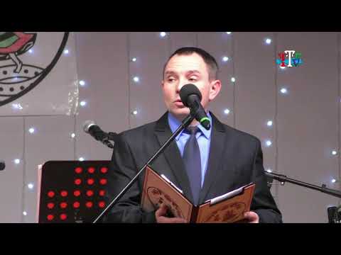 III. Tisza-tavi Bál