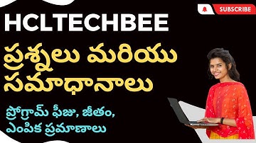 HCLTech BEE FAQ 2023 in Telugu Program Fee Salary Selection Criteria #examdaystelugu