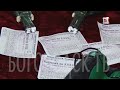 НОВОСТИ БОГОРОДСКА (ЖИТЕЛИ БОГОРОДСКОГО ОКРУГА ПОЧТИЛИ ЖЕРТВ БЛОКАДЫ) 597 ВЫПУСК