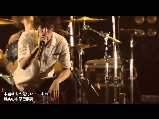 カゲロウONE OK ROCK