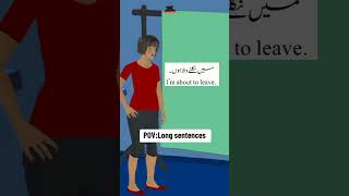Easy Learning #easylearning #easyenglisheveryday
