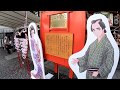 Omikuji Machine ’Shishimai’ Multi Language Oracle