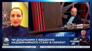 Ольга Стефанишина гість ток-шоу 