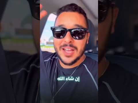 متخليش الماديات يأثرو عليك  متخليش الماديات يأثرو عليك