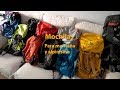 Mochilas - uso montaña y alpinismo. 4K