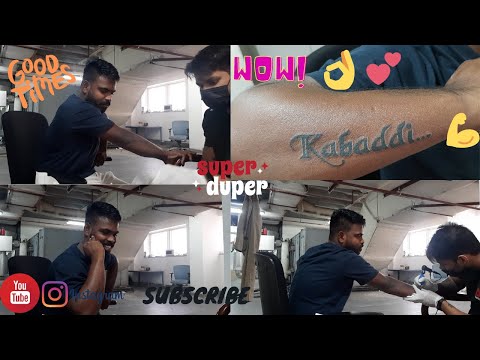 Arvind Tattoo   Name tattoo  crowntattoo   Facebook