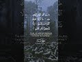 اللهم نور قلوبنا بالقرآن و زين أخلاقنا بالقرآن و نجنا من النار بالقرآن وأدخلنا الجنة بالقرآن اللهم نور قلوبنا بالقرآن و زين أخلاقنا بالقرآن و نجنا من النار بالقرآن وأدخلنا الجنة بالقرآن
