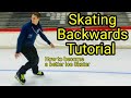 Skating Backwards Tutorial | How to become a better Ice Skater | 5