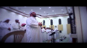 تلاوة تفوق الوصف للشيخ رضا سلمان 25/7/2014 (الكويت)