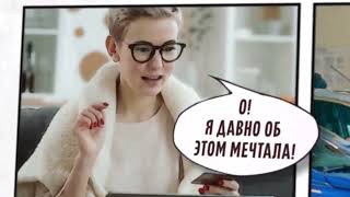 Электронный сертификат ТСР